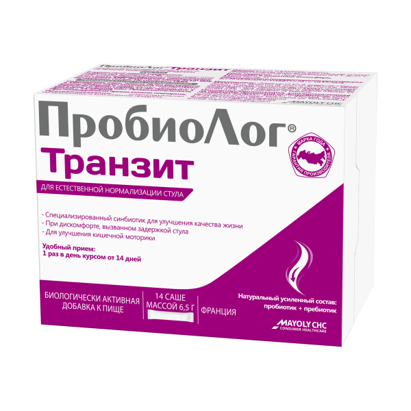 ПробиоЛог® Транзит
