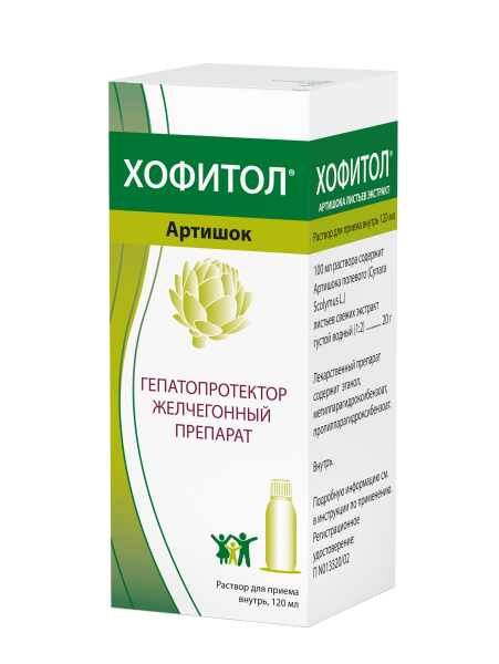 Хофитол® раствор